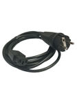 Imagen de CABLE INTERLOCK DE PODER 10MTS IDEAL PC/PROCESOS/ILUMINACION