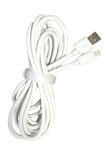 Imagen de CABLE CARGA RAPIDA USB A IOS 3M TREQA