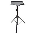 Imagen de PIE - TRÍPODE - SOPORTE MULTI PROPÓSITO - GSM P01