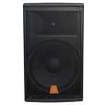 Imagen de CAJA PASIVA BAFLE 612P 12" GCMPRO 150W RMS