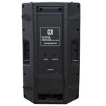 Imagen de CAJA PASIVA BAFLE 612P 12" GCMPRO 150W RMS