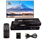 Imagen de VIDEO WALL CONTROLADOR 2X2 4K HDMI