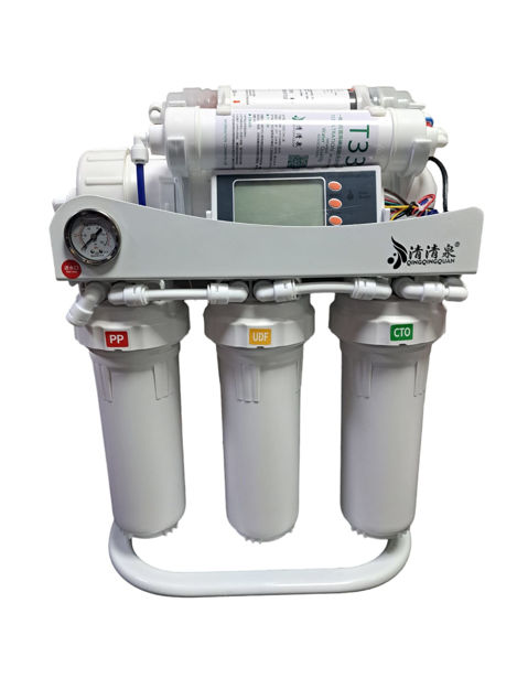 Imagen de FILTRO DE AGUA PURIFICADOR DE 7 ETAPAS