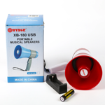 Imagen de MEGAFONO A BATERIA USB SD SIRENA XB-180