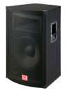 Imagen de Caja Pasiva 10" con Bocina 1210 GcmPro