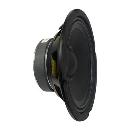 Imagen de PARLANTE 6,5" PRO LINE  GCM-0865