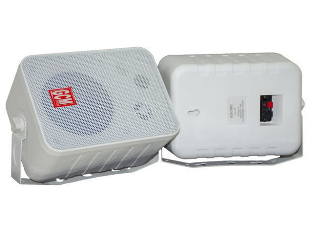 Imagen de BAFLES PARA MUSICA FUNCIONAL BLANCOS 20W RMS (PAR)