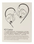 Imagen de AURICULARES KZ CASTOR BETTER BASS