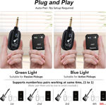 Imagen de SISTEMA MONITOREO INALAMBRICO IN EAR UHF