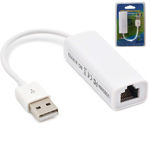Imagen de ADAPTADOR USB 2.0 A RJ45 RED 100MBPS