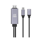 Imagen de CABLE DE AUDIO Y VIDEO TIPO C A HDTV