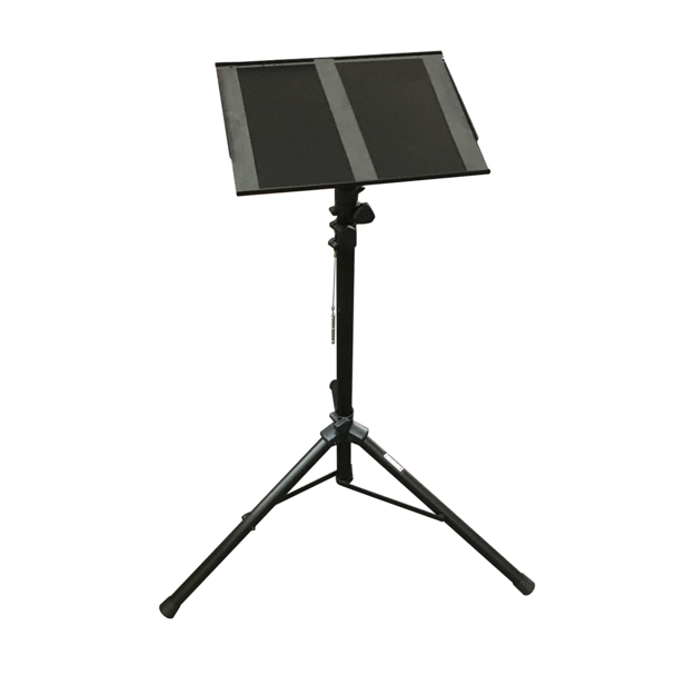 Imagen de SOPORTE MULTIFUNCIÓN PARA CONSOLA, LAPTOP-PROYECTOR