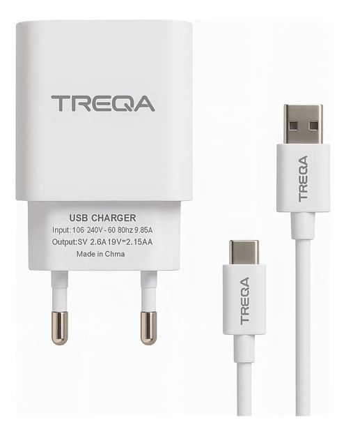 Imagen de CARGADOR TREQA USB 3.1A CON CABLE TIPO C