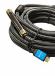 Imagen de CABLE HDMI PROSOUND 15M 24K 2.0
