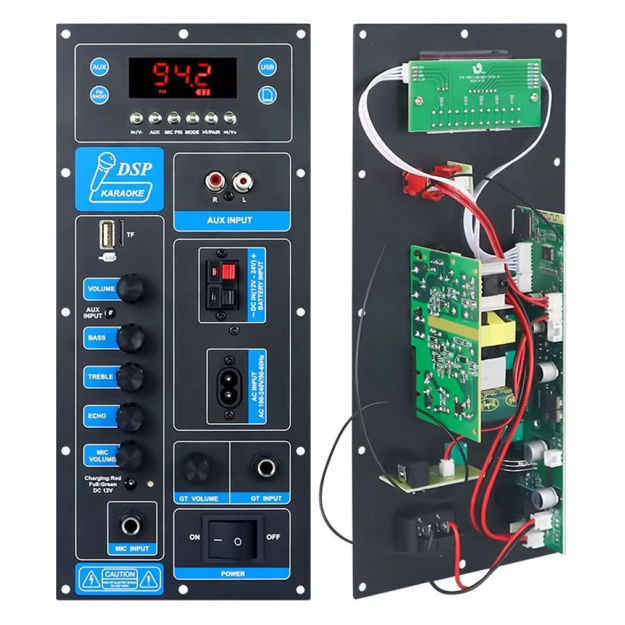 Imagen de MÓDULO AMPLIFICADOR COMPACTO CON REPRODUCTOR MULTIMEDIA INTEGRADO