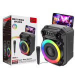 Imagen de PARLANTE ZQS6166