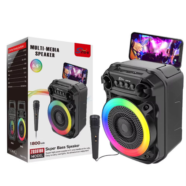 Imagen de PARLANTE ZQS6166