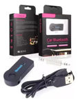 Imagen de RECEPTOR BLUETOOTH PARA AUTO (SPICA)