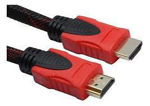 Imagen de CABLE HDMI FULL HD 15 METROS REFORZADO MALLADO