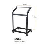 Imagen de SOPORTE STAND DJ KOOL SOUND MX-4