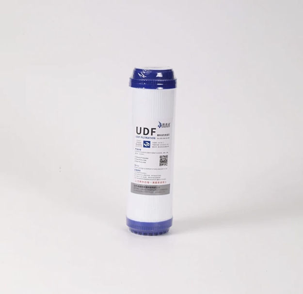 Imagen de REPUESTO FILTRO CARBÓN ACTIVADO GRANULAR PARA PURIFICADOR