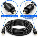 Imagen de CABLE FIBRA OPTICA AUDIO 7.50 MTS